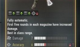 使命召唤最新武器爆料表,全新武器爆料！揭秘战场利器背后的神秘力量