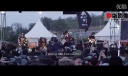 北京乐队爆料事件视频,揭秘幕后真相与行业乱象