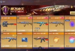 最新赏金爆料视频大全下载,揭秘幕后真相，一网打尽热门事件