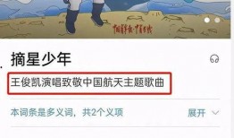 最新爆料原声歌曲有哪些,最新爆料原声歌曲大盘点