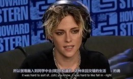 女明星狗仔爆料视频播放,女明星私密视频引发热议