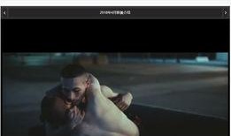 张晓涵爆料截图视频大全,揭秘背后惊人真相