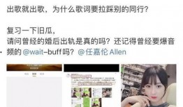 娱乐阳阳最新爆料,娱乐圈最新动态大揭秘！