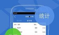 乐视体育app官网最新版本爆料,功能升级，体验再升级