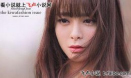 沈梦晨最新爆料图片,揭秘背后惊人真相！