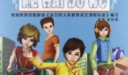 爆料陈年故事大全图片视频,图片视频中的经典爆料故事集锦