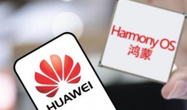 鸿蒙手机系统最新爆料版