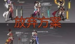 花木兰新皮肤爆料最新,荣耀战魂，战意盎然