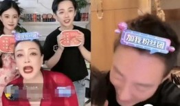 娱乐吃瓜直播间卖吃的