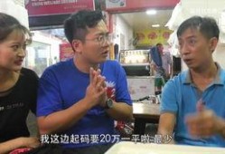 大叔爆料黄琴视频大全播放,黄琴视频大全幕后真相大曝光