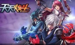 星芒皮肤爆料视频大全最新,全新视觉盛宴，揭秘神秘皮肤背后的故事