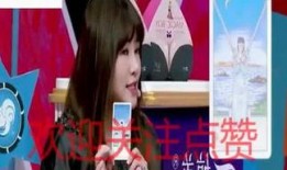 娱乐爆料大咖主播是谁