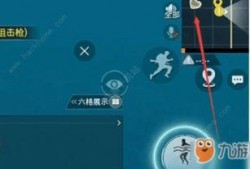 爆料夏日模式视频大全,揭秘热门夏日模式视频大全