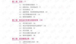 娱乐新番大爆料资源下载,独家资源下载指南，尽在掌握！