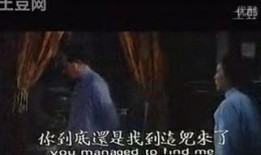 雷雨 在线观看,情感波澜——经典话剧雷雨在线观看导览