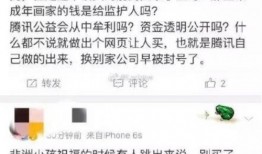 搞笑最新爆料文案短句,笑料百出！最新搞笑爆料短句大盘点