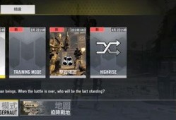 使命召唤s5赛季最新幸运箱爆料