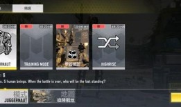 使命召唤s5赛季最新幸运箱爆料