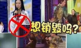 爆料耍大牌的视频,视频曝光惊人一幕