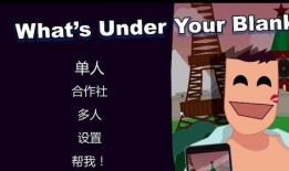 博士角色爆料怎么做的视频,视频制作全攻略