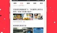小红米新机爆料视频,性能与设计双升级，视频爆料抢先看！”