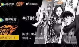 不凡灵魂结局爆料视频大全,视频大全深度解析