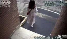 旅游美女爆料视频,独家行程与幕后故事大公开