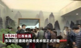 南昌网红最新爆料