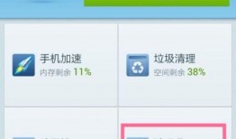 往期视频爆料怎么查不到,为何往期视频爆料搜索结果中找不到生成概述文章的技巧解析