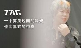 爆料新闻共同睇,揭秘事件背后真相，共同睇透社会现象