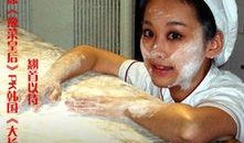 豫菜皇后在线观看,探寻传统美食文化的魅力之旅