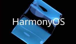 鸿蒙手机系统最新爆料版