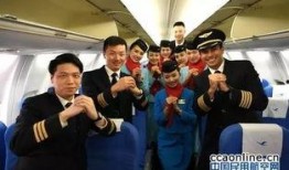 厦航空姐爆料视频最新,揭秘航空业不为人知的内幕