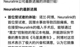 娱乐吃瓜报道文案范文,明星秘闻大揭秘！