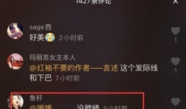 独家爆料p图视频下载,P图视频下载背后的秘密大曝光！