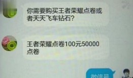 前段时间的爆料新闻是什么,事件背后的真相与影响