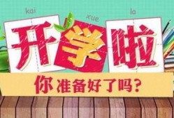 搞笑最新爆料文案短句,笑料百出！最新搞笑爆料短句大盘点