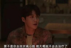 不甜电影在线观看,一场甜蜜与苦涩交织的视觉盛宴