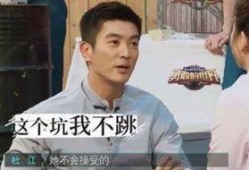 网红四爷爆料前任出轨视频,视频曝光引发网友热议