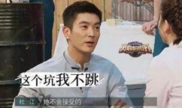 网红四爷爆料前任出轨视频,视频曝光引发网友热议