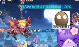 博士角色爆料怎么做的视频,视频制作全攻略