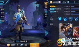 宫本武藏爆料视频,独家爆料视频背后的武术传奇