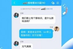 下载爆料新闻短视频软件,下载爆料新闻，轻松掌握资讯动态