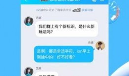 下载爆料新闻短视频软件,下载爆料新闻，轻松掌握资讯动态