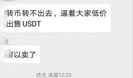 往期视频爆料怎么查不到,为何往期视频爆料搜索结果中找不到生成概述文章的技巧解析