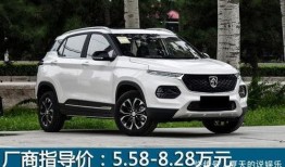 信阳市新闻爆料电话,聚焦民生热点，倾听市民声音