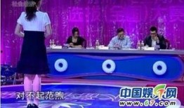 彩票摇奖主持人爆料视频,真实过程曝光