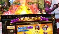 乱舞三国最新国士爆料图,国士风采，战力再升级！