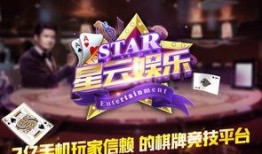 娱乐爆料多人游戏有哪些,娱乐爆料中的互动盛宴