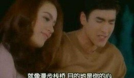 欲念之力在线观看